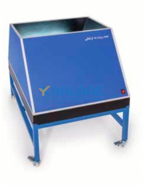 جعبعه رویت مه گرفتگی