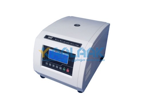 سانتریفیوژ یخچالدار