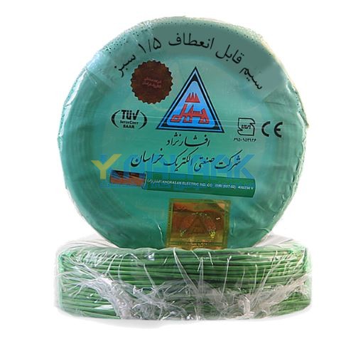 سیم افشان نمره 1.5 سبز خراسان افشارنژاد
