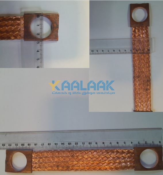 تسمه مسی بافته شده قرمز طول 22 سانتیمتر و عرض 3 سانتیمتر با کابلشو