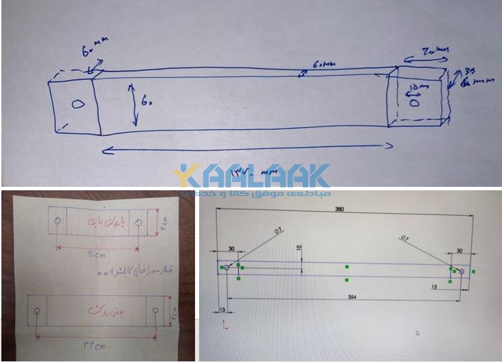 نمونه  نقشه های تسمه مسی بافته شده، ارسالی به شرکت کالاک توسط مشتریان