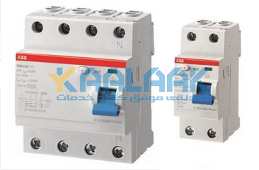 ABB آلمان