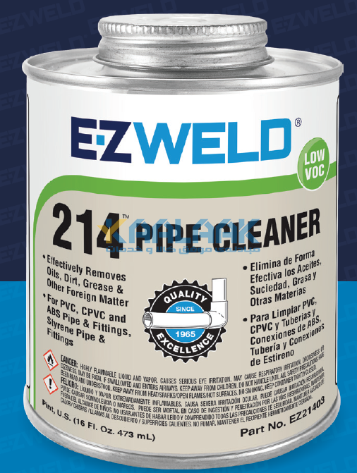 کلینر لوله کشی E-Z WELD چیست؟