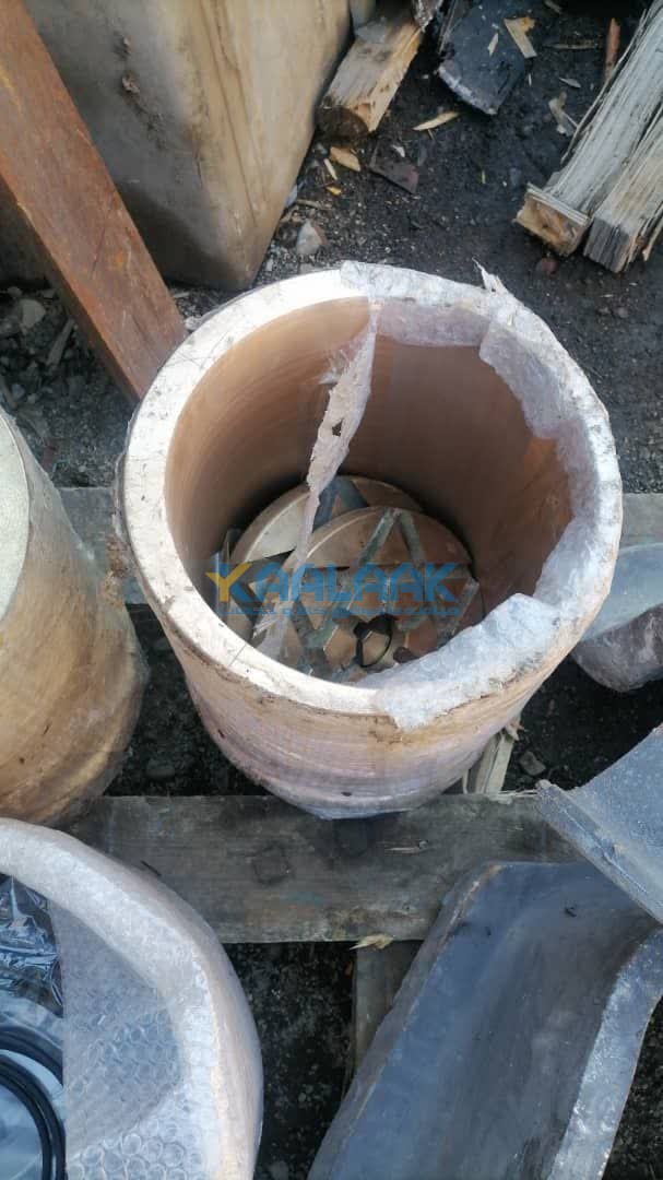 بوش اکستنریک هیدروکن