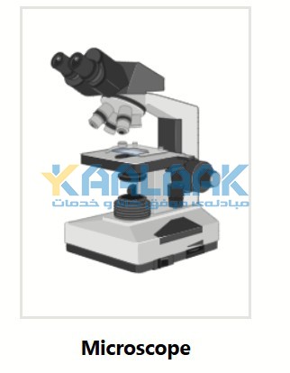 میکروسکوپ آزمایشگاه 