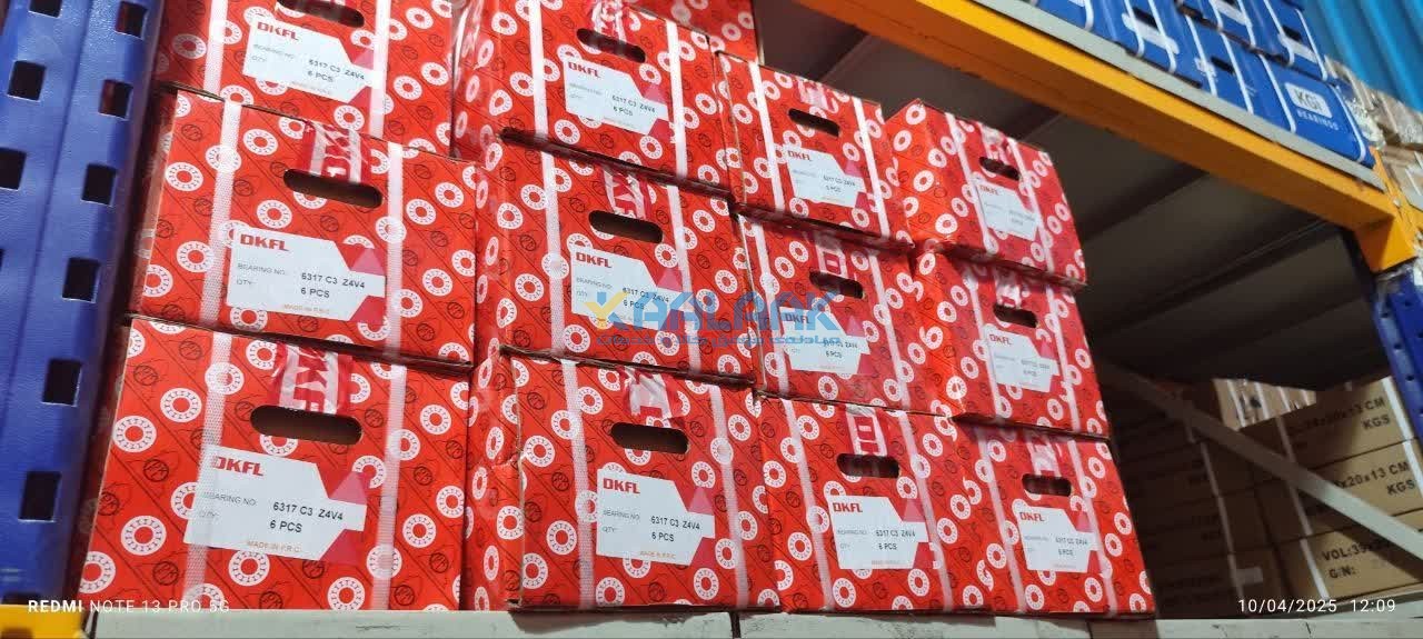 بلبرینگ آلمانی برند DKFL