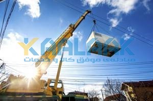 حمل نقل تجهیزات صنعتی