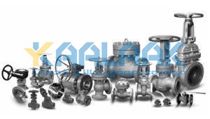 شیرالات صنعتی